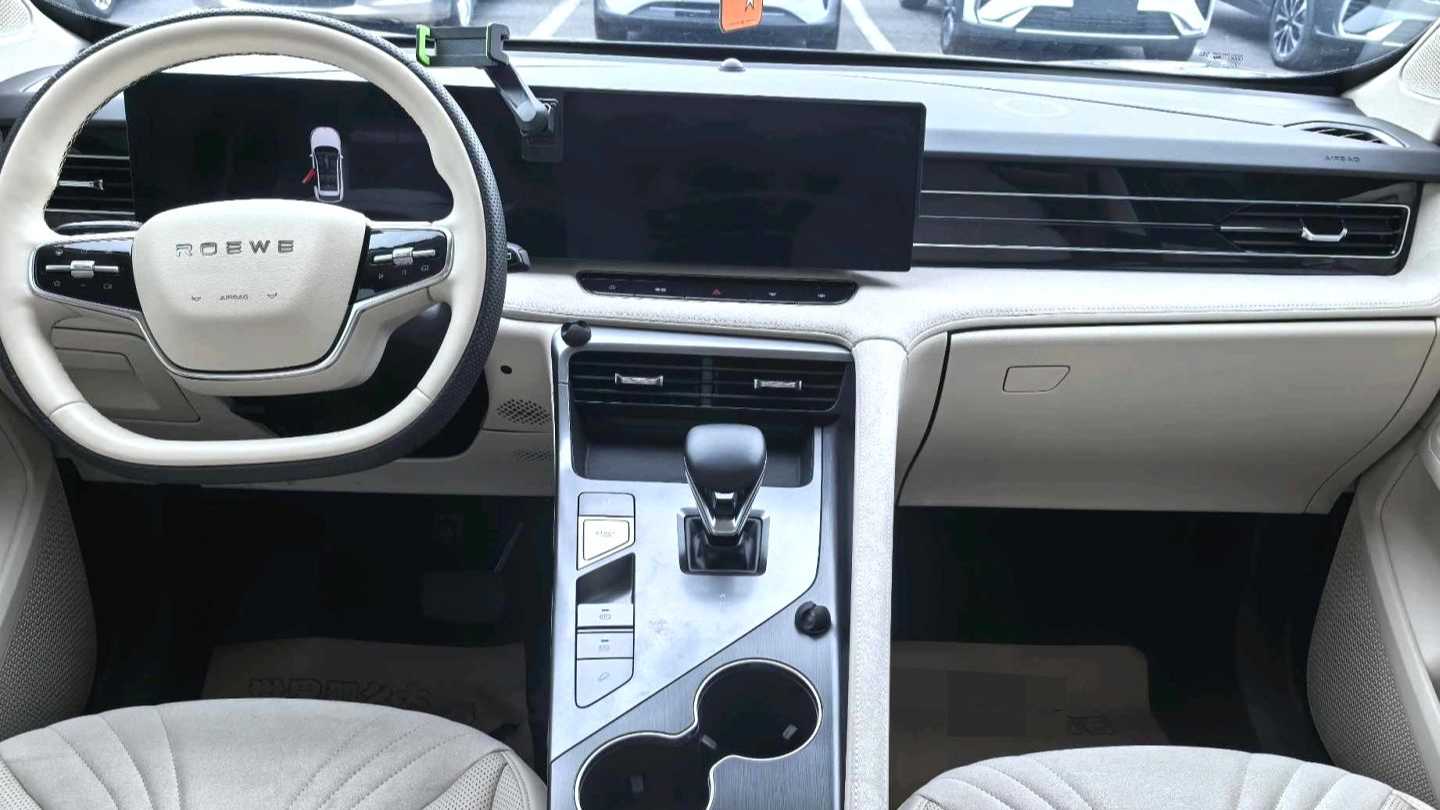 ROEWE D5X DMH 2024 135 Technology Edition