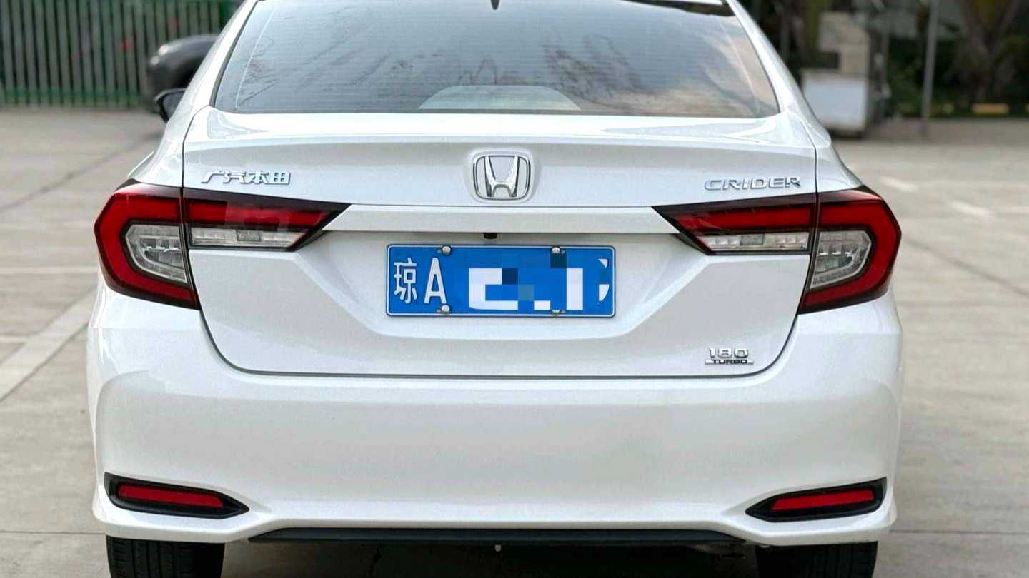 HONDA CRIDER 2022 180Turbo CVT Intelligent Edition