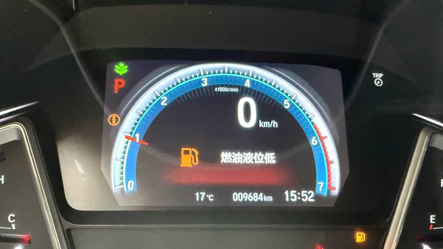 HONDA CRIDER 2022 180Turbo CVT Luxury Edition