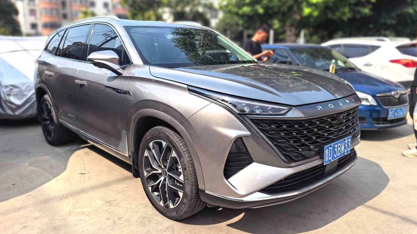 ROEWE RX9 2023 2.0T 4WD Enjoyment Edition