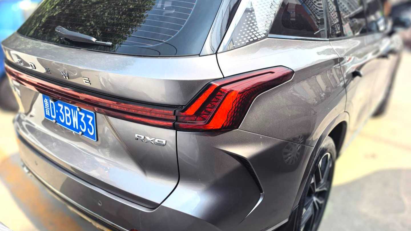 ROEWE RX9 2023 2.0T 4WD Enjoyment Edition
