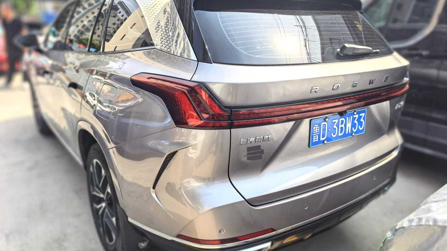 ROEWE RX9 2023 2.0T 4WD Enjoyment Edition