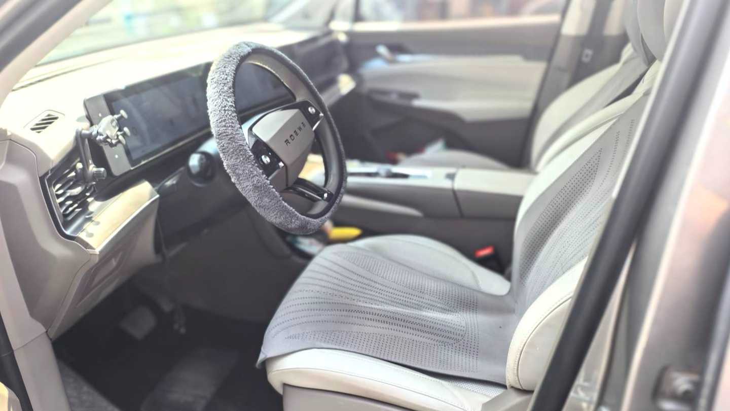 ROEWE RX9 2023 2.0T 4WD Enjoyment Edition