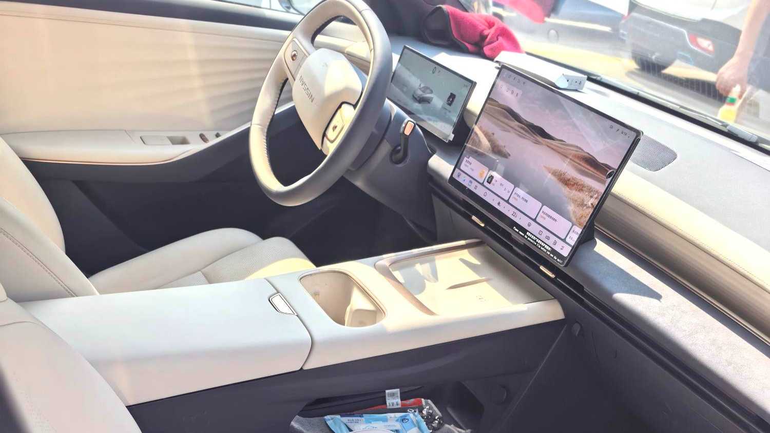 ROEWE RX9 2023 2.0T 4WD Enjoyment Edition