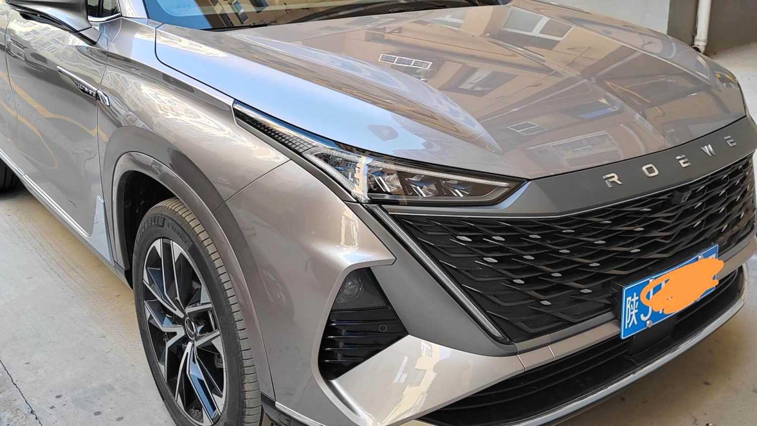 ROEWE RX9 2023 2.0T 2WD Enjoyment Edition