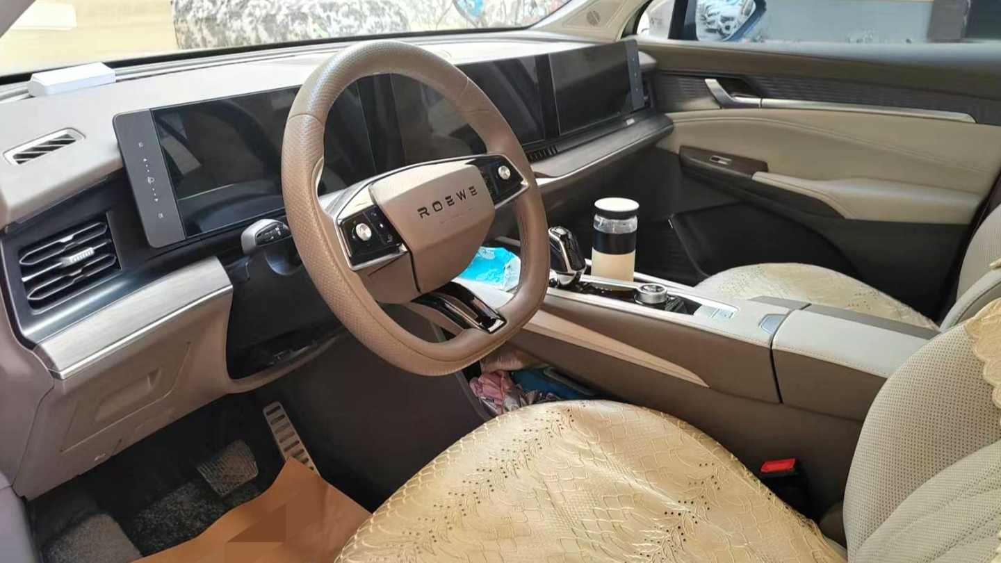 ROEWE RX9 2023 2.0T 2WD Enjoyment Edition