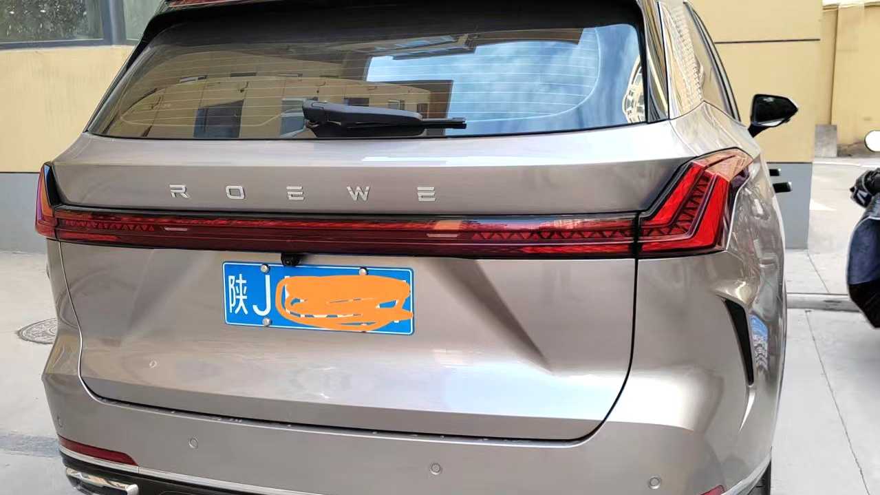 ROEWE RX9 2023 2.0T 2WD Enjoyment Edition
