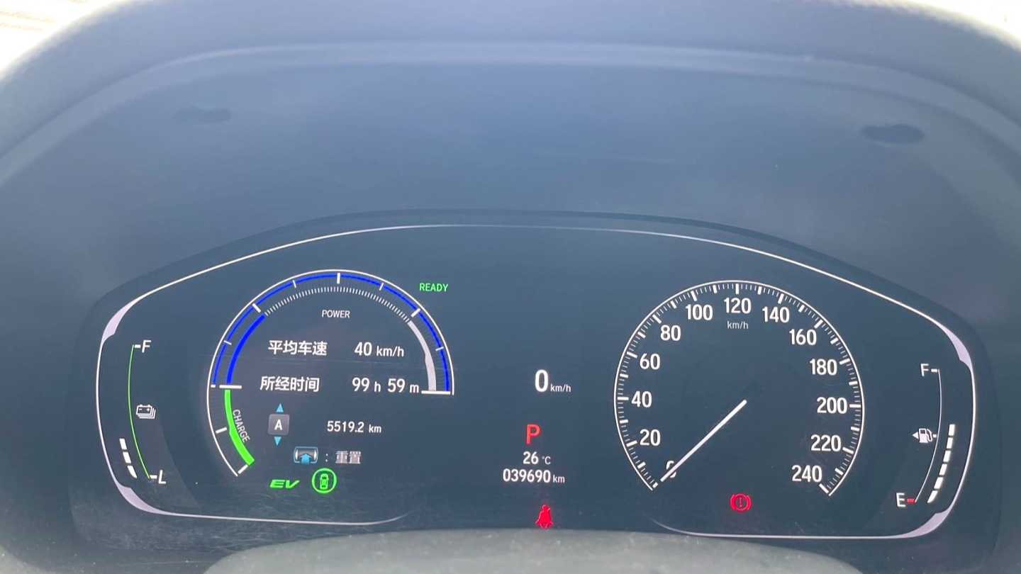 HONDA ACCORD 2022 Hybrid 2.0L Sharp Collar Edition