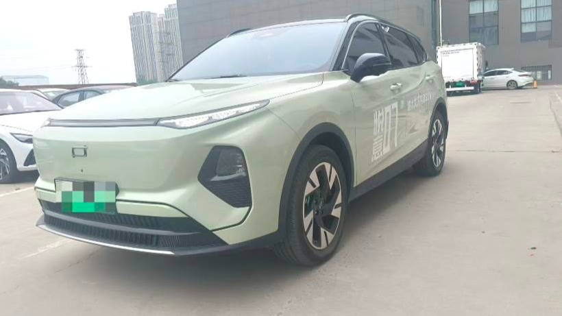 BESTUNE Yueyi 07 2025 150km Heart Joy Edition