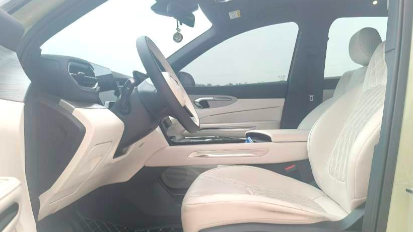 BESTUNE Yueyi 07 2025 150km Heart Joy Edition