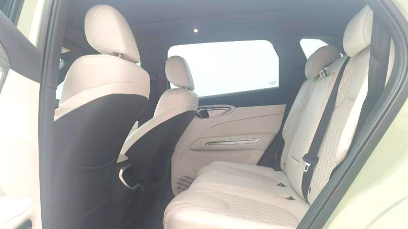 BESTUNE Yueyi 07 2025 150km Heart Joy Edition