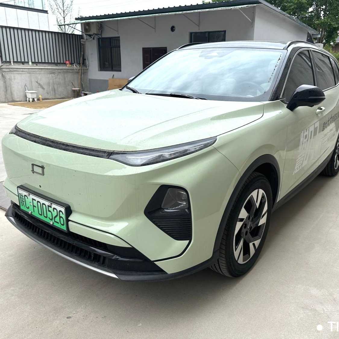 BESTUNE Yueyi 07 2025 150km Heart Joy Edition Used Car