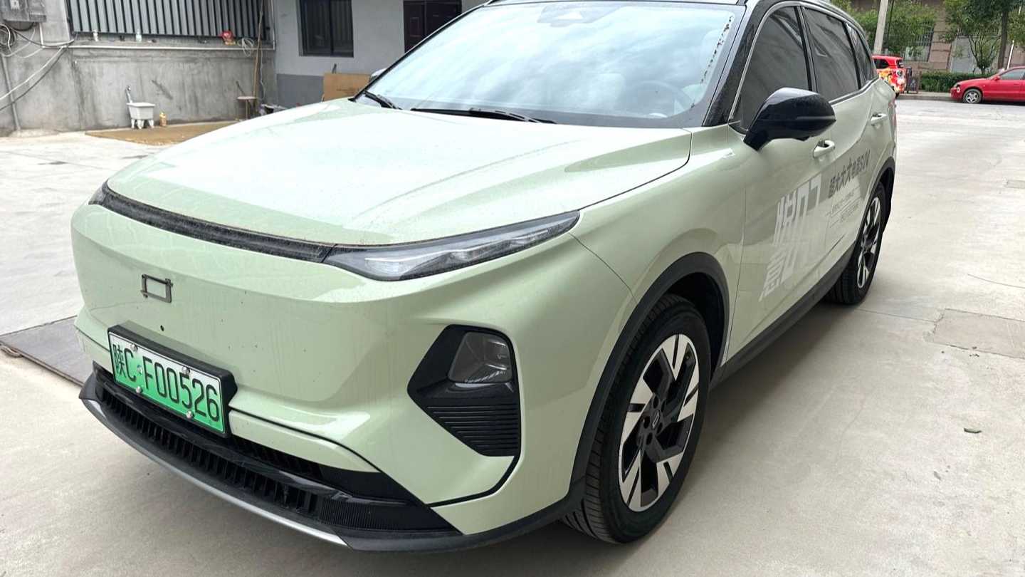 BESTUNE Yueyi 07 2025 150km Heart Joy Edition