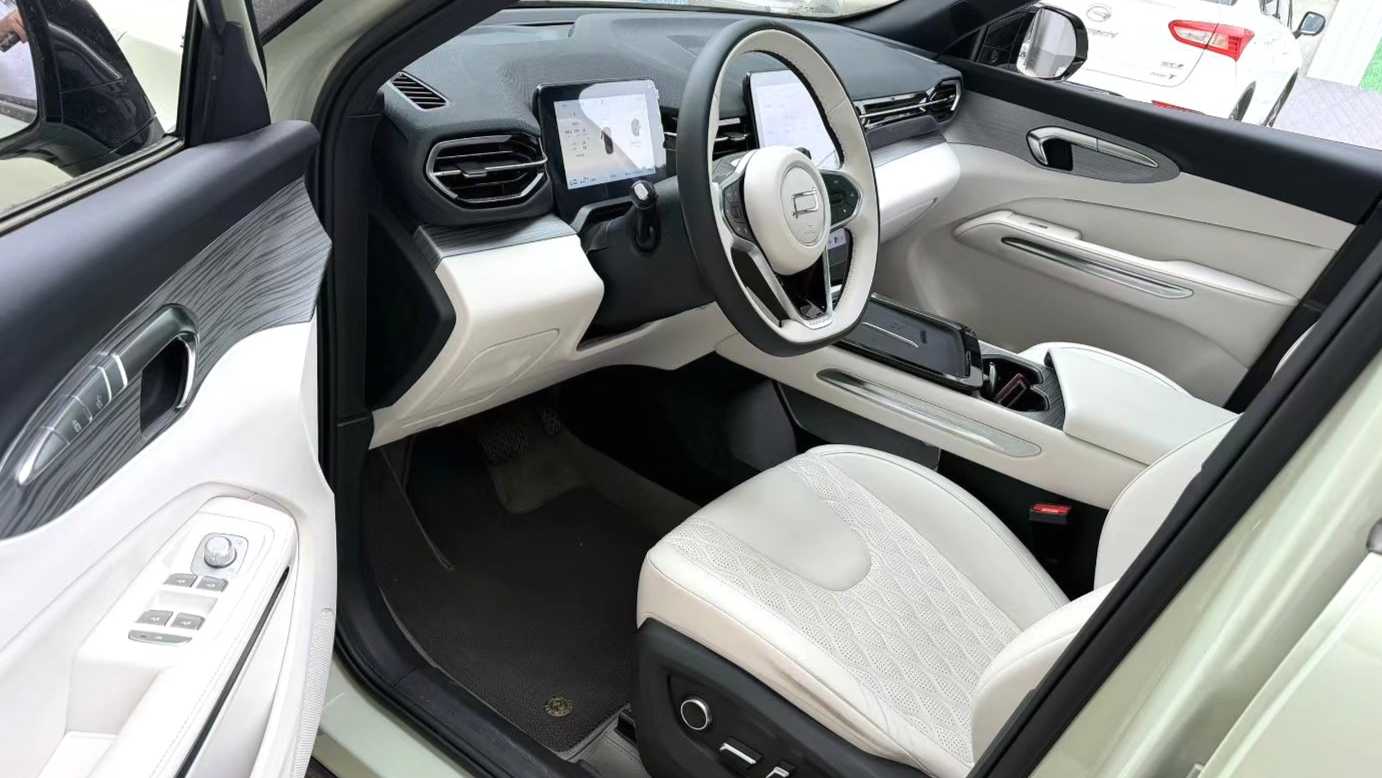 BESTUNE Yueyi 07 2025 150km Heart Joy Edition