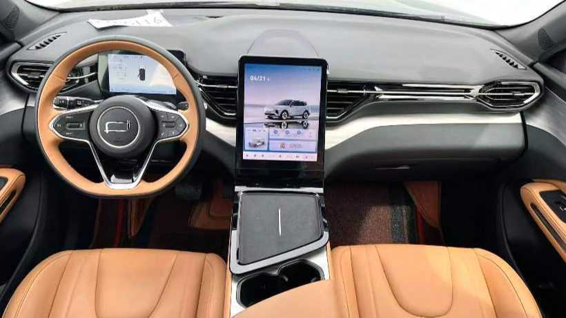 BESTUNE Yueyi 07 2025 210km Enjoyment Edition