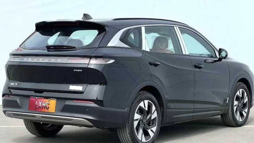 BESTUNE Yueyi 07 2025 210km Enjoyment Edition