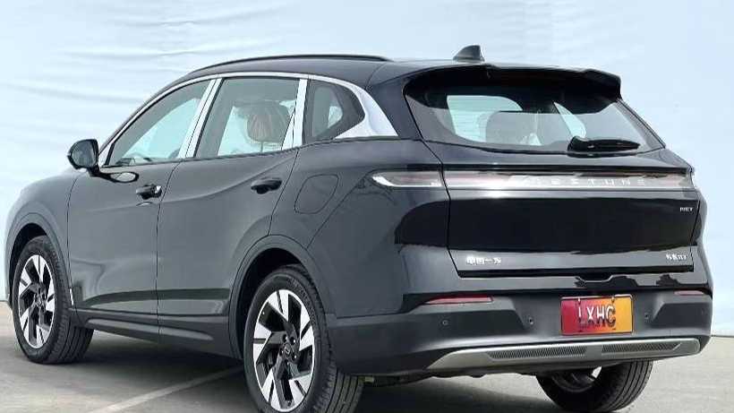 BESTUNE Yueyi 07 2025 210km Enjoyment Edition