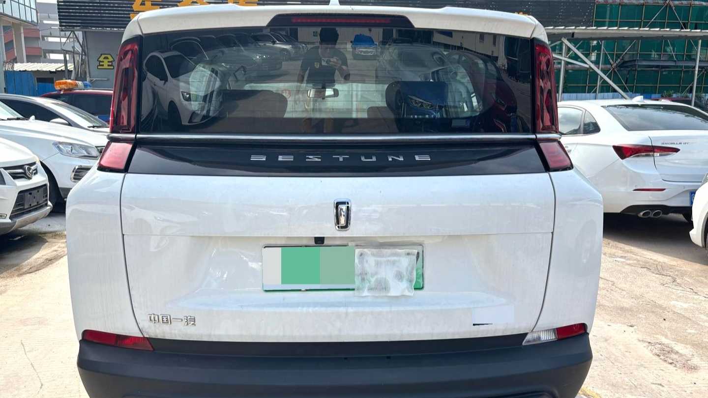 BESTUNE NAT 2023 PRO Comfort Travel Battery Swap Edition 401km