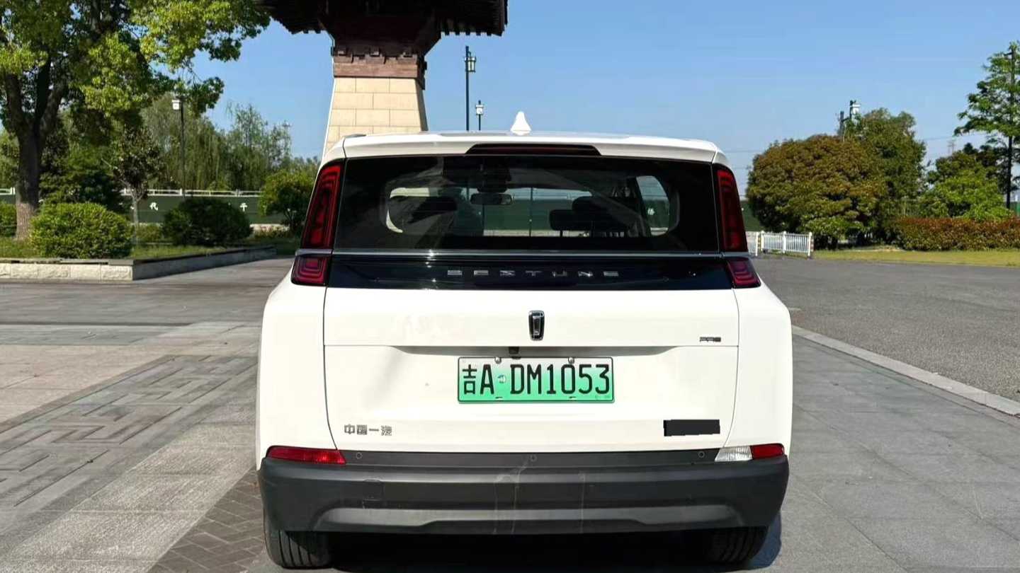 BESTUNE NAT 2023 PRO Comfort Travel Edition 419km