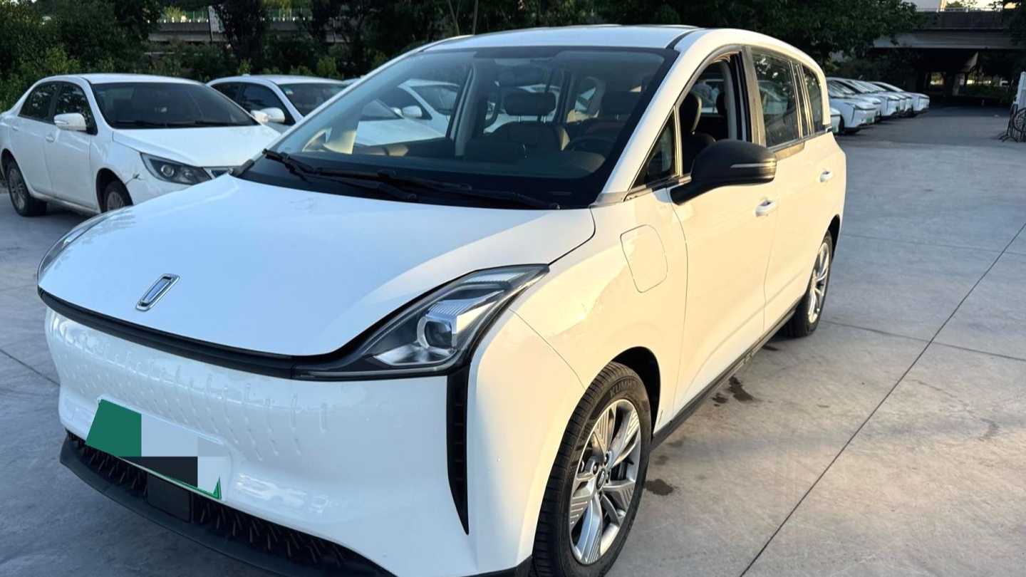 BESTUNE NAT 2023 PRO Intelligent Travel Edition 425km