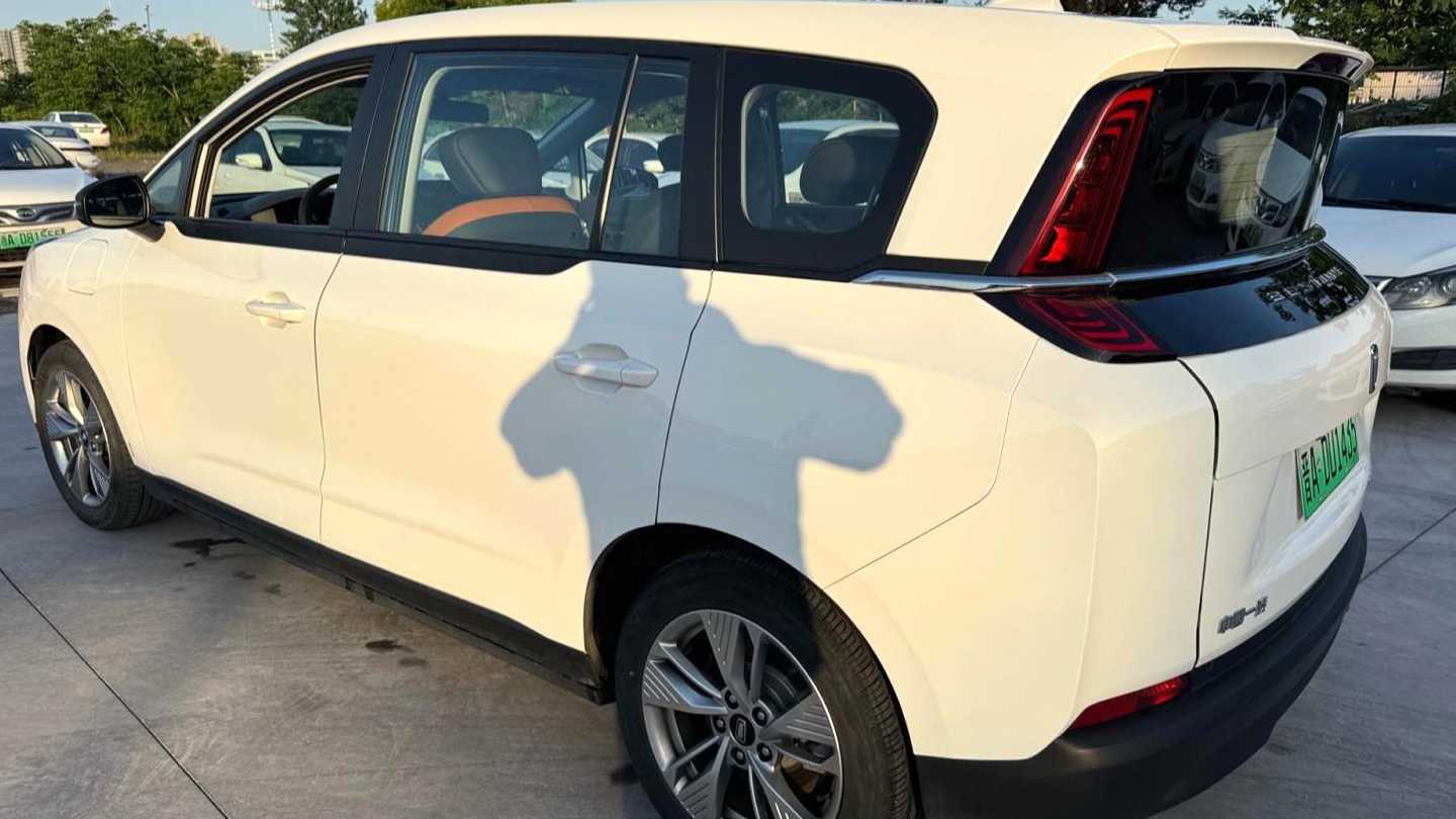 BESTUNE NAT 2023 PRO Intelligent Travel Edition 425km