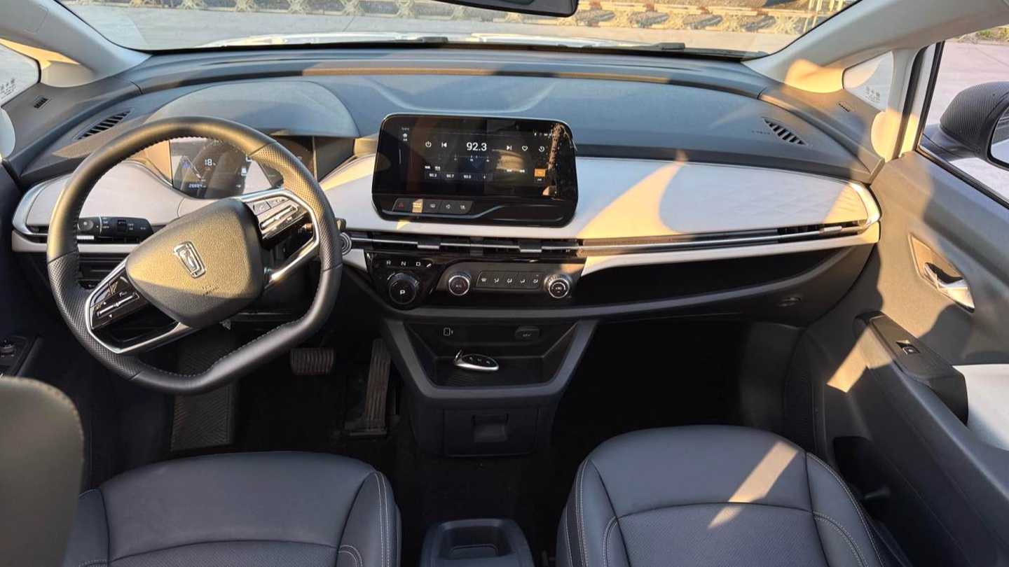 BESTUNE NAT 2023 PRO Intelligent Travel Edition 425km