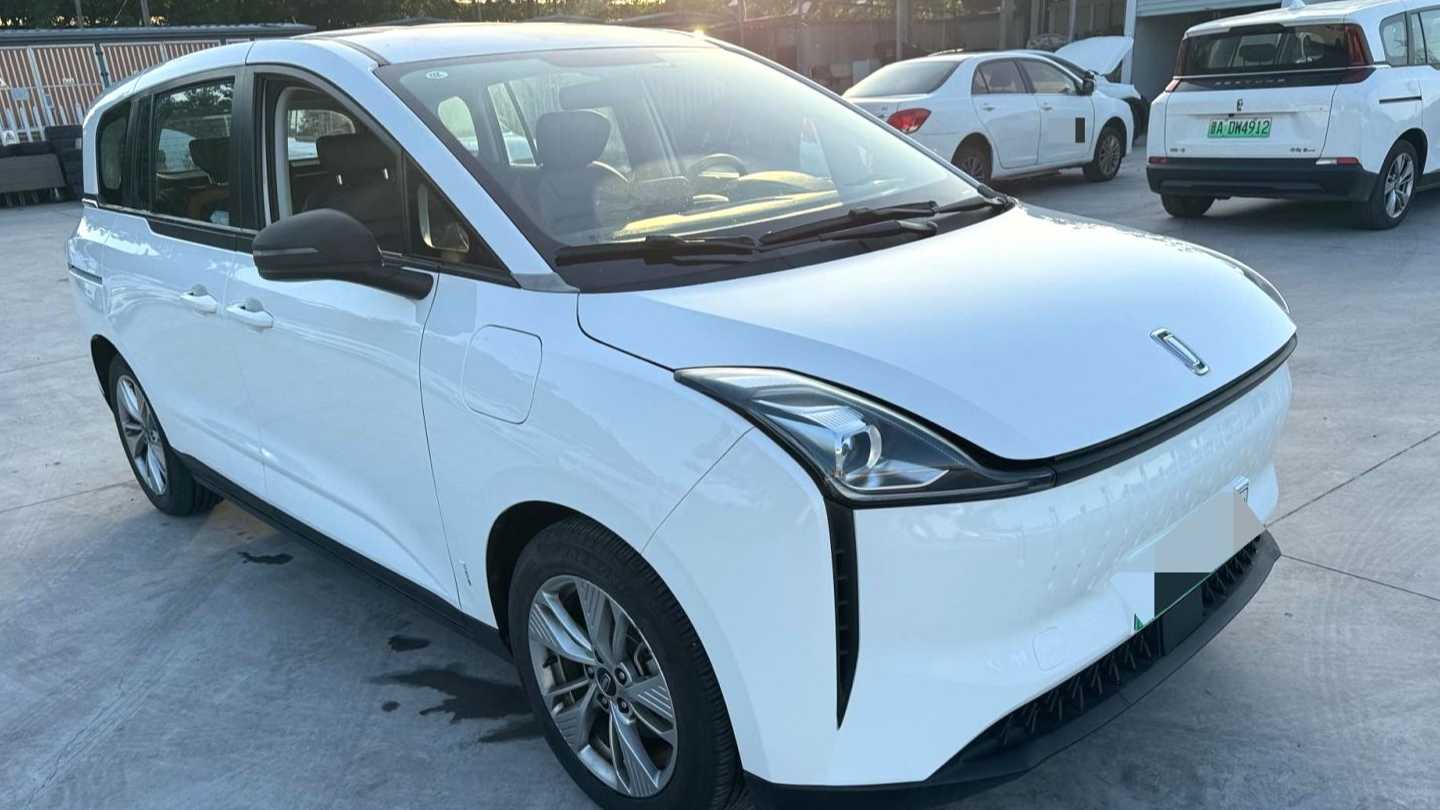BESTUNE NAT 2023 PRO Intelligent Travel Edition 425km