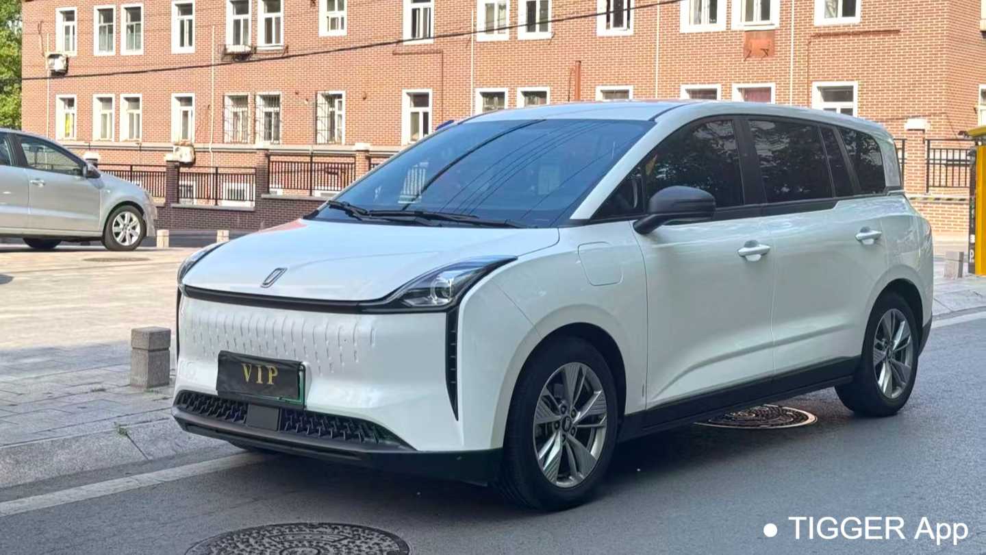 BESTUNE NAT 2023 PRO Enjoyment Travel Edition 425km