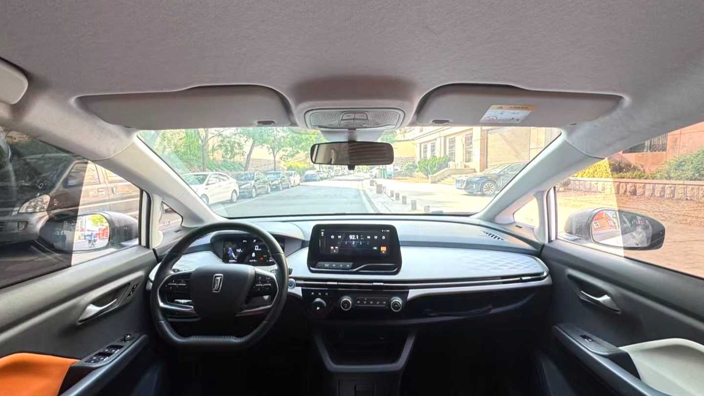 BESTUNE NAT 2023 PRO Enjoyment Travel Edition 425km