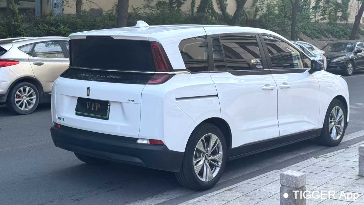 BESTUNE NAT 2023 PRO Enjoyment Travel Edition 425km