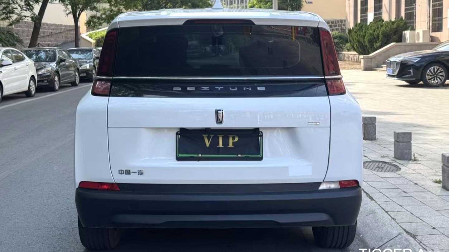 BESTUNE NAT 2023 PRO Enjoyment Travel Edition 425km