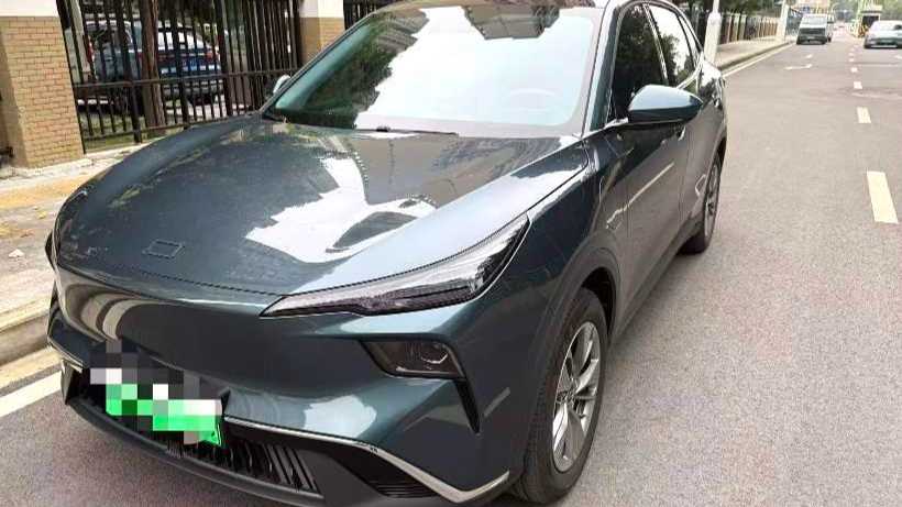 BESTUNE Yueyi 03 2025 565km Enjoyment Edition