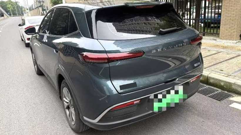 BESTUNE Yueyi 03 2025 565km Enjoyment Edition