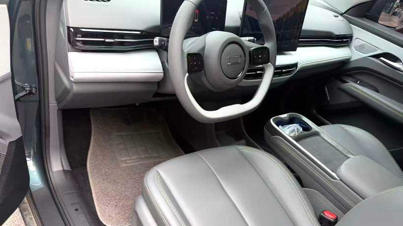 BESTUNE Yueyi 03 2025 565km Enjoyment Edition
