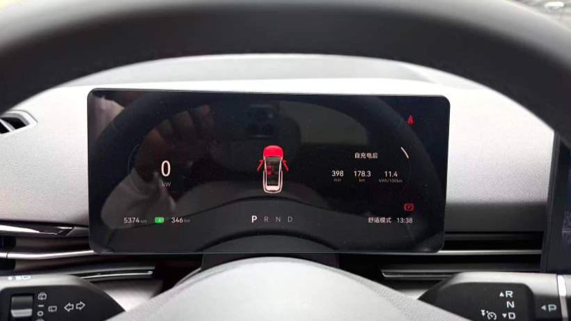 BESTUNE Yueyi 03 2025 565km Enjoyment Edition