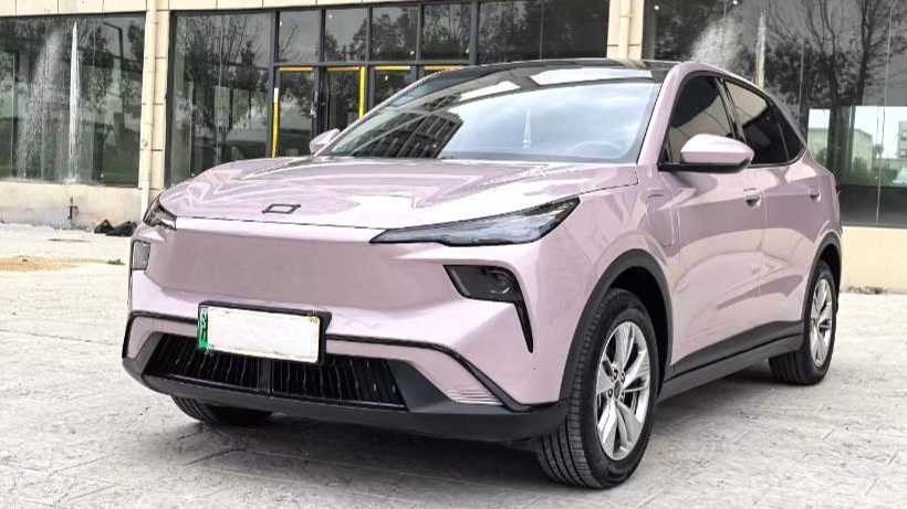 BESTUNE Yueyi 03 2025 445km Heart Joy Edition