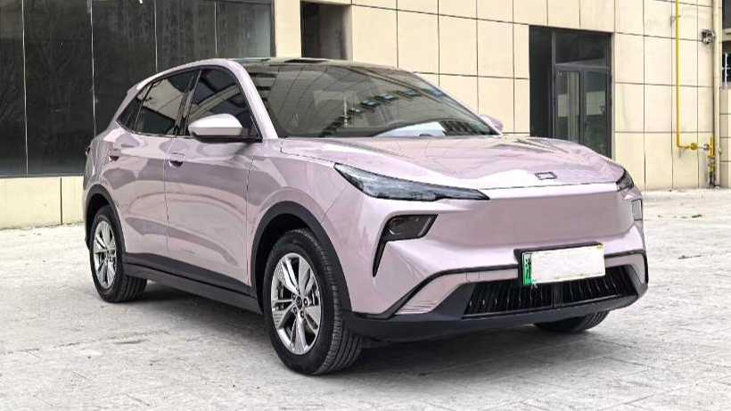 BESTUNE Yueyi 03 2025 445km Heart Joy Edition