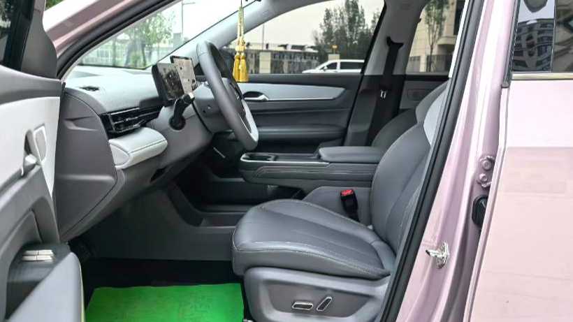BESTUNE Yueyi 03 2025 445km Heart Joy Edition