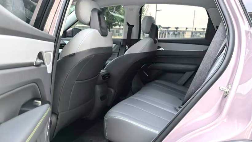 BESTUNE Yueyi 03 2025 445km Heart Joy Edition