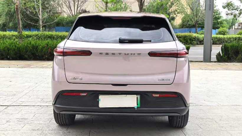 BESTUNE Yueyi 03 2025 445km Heart Joy Edition