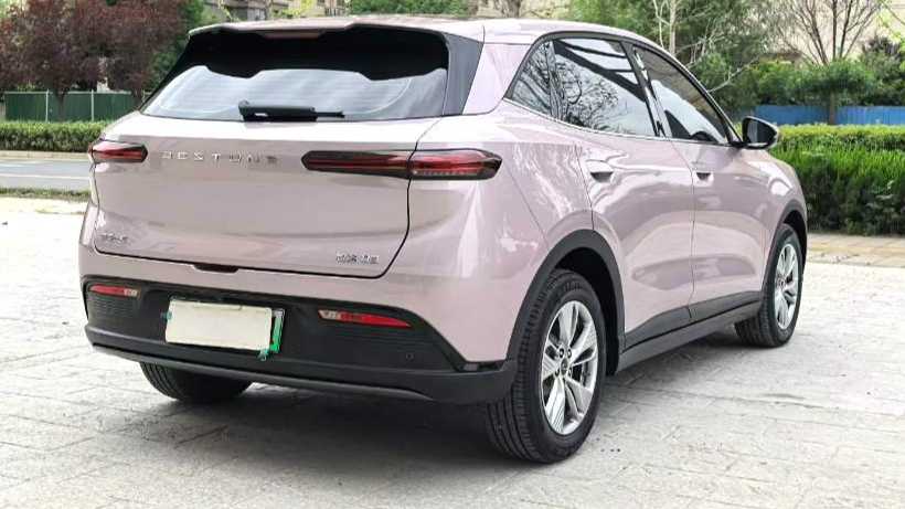 BESTUNE Yueyi 03 2025 445km Heart Joy Edition