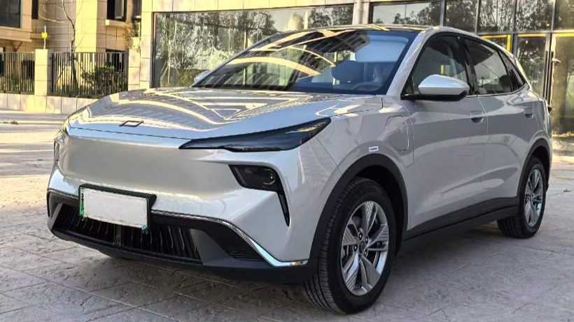 BESTUNE Yueyi 03 2025 445km Heart Joy Edition