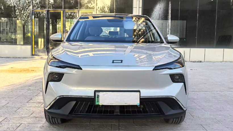 BESTUNE Yueyi 03 2025 445km Heart Joy Edition