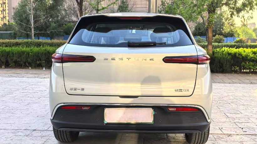 BESTUNE Yueyi 03 2025 445km Heart Joy Edition