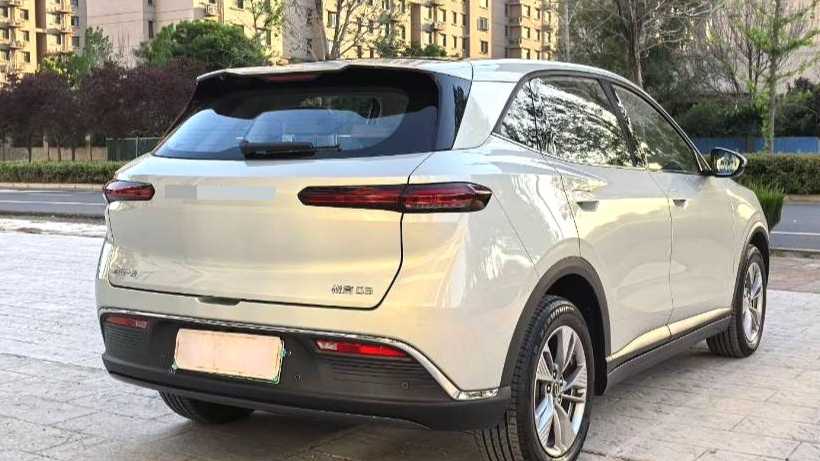 BESTUNE Yueyi 03 2025 445km Heart Joy Edition
