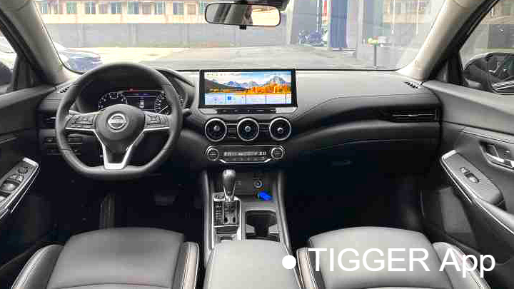 NISSAN SYLPHY 2023 1.6L CVT Intelligent Driving Edition