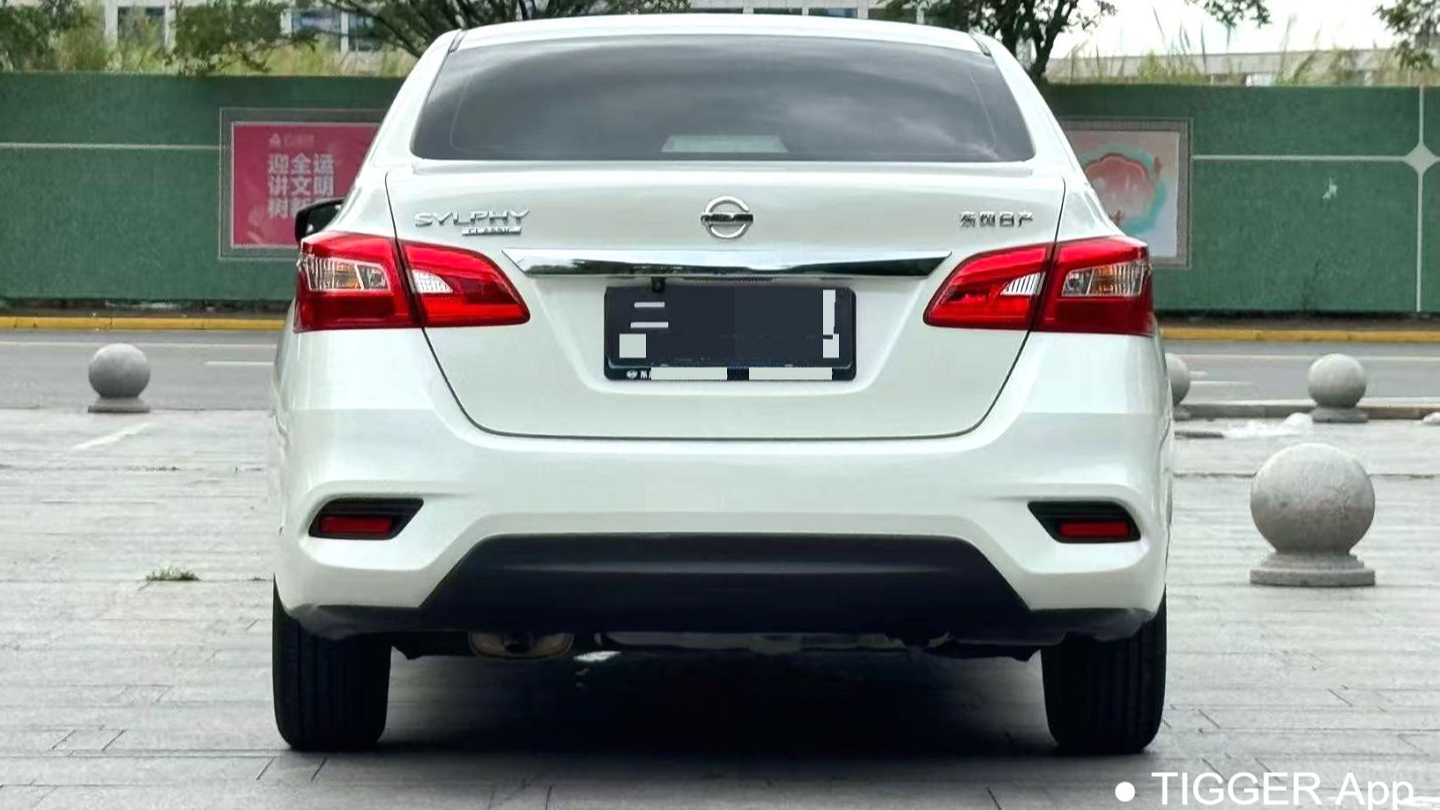 NISSAN SYLPHY 2024 Classic 1.6XE CVT Comfort Edition