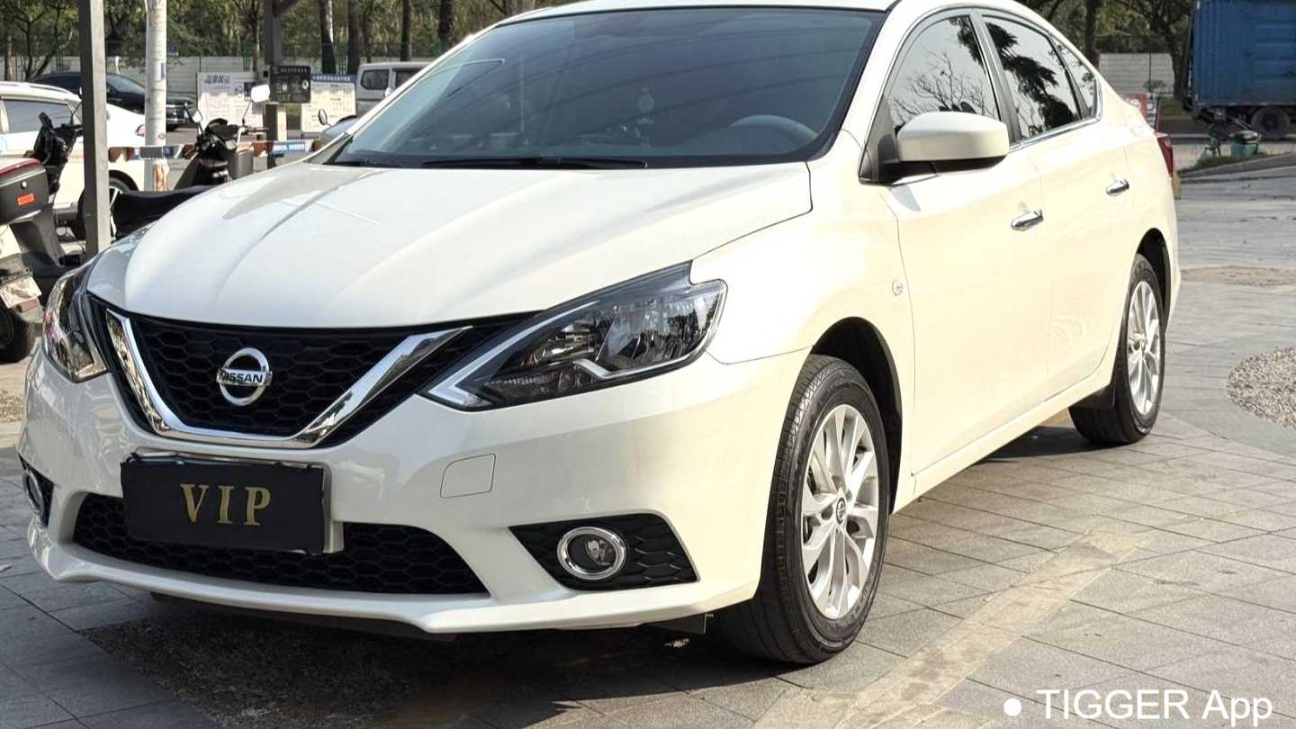 NISSAN SYLPHY 2024 Classic 1.6XL CVT Luxury Edition