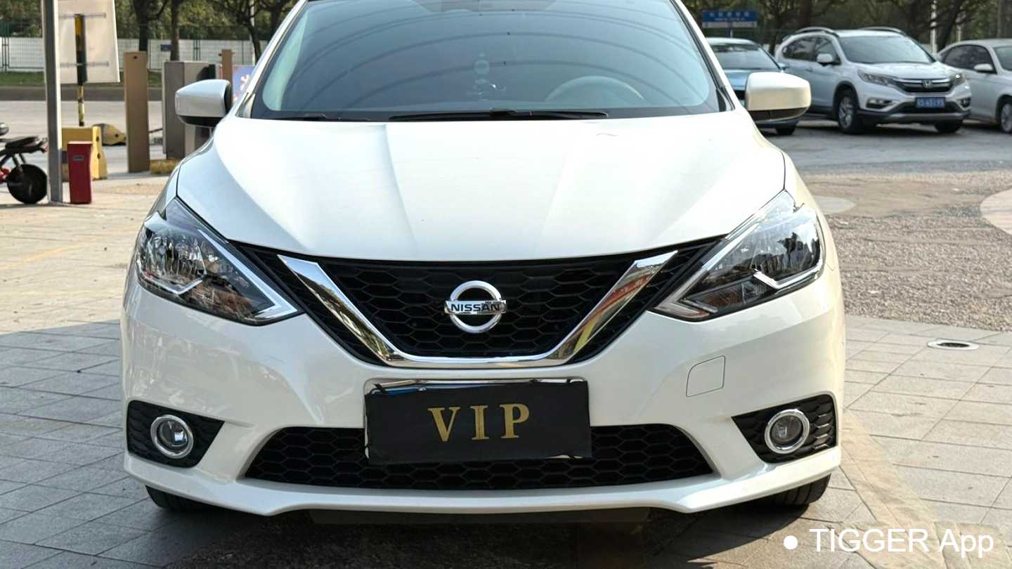 NISSAN SYLPHY 2024 Classic 1.6XL CVT Luxury Edition