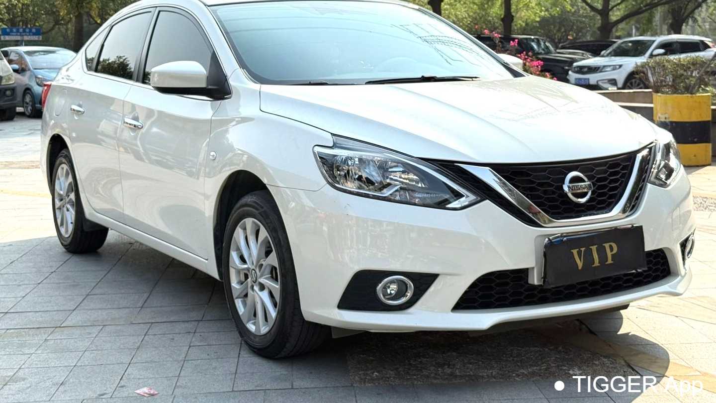 NISSAN SYLPHY 2024 Classic 1.6XL CVT Luxury Edition